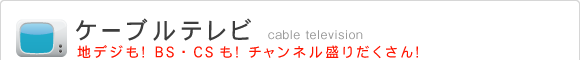 P[uer