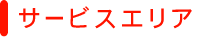 T[rXGA