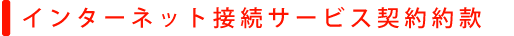 C^[lbgڑT[rX_