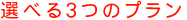 IׂR̃v