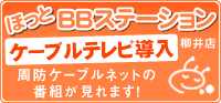 قBBXe[VX