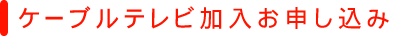 P[uer\